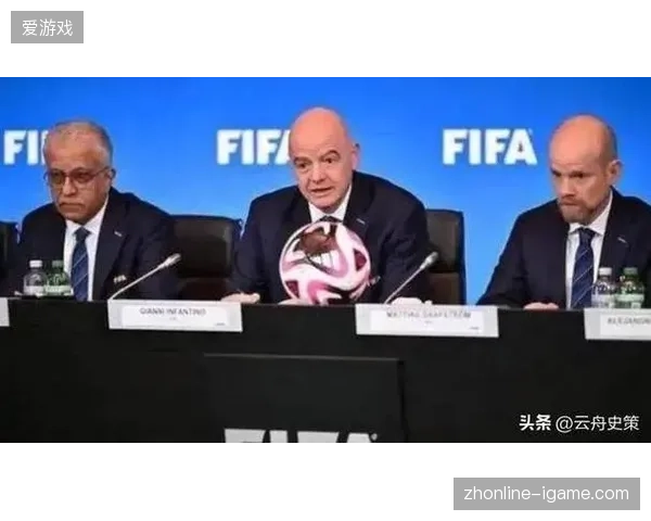 FIFA主机托管协议导致赛事主办城市难以留存核心观众资产 FIFA主机托管协议导致赛事主办城市难以留存核心观众资产