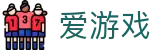 爱游戏(ayx)官方主页 - 电脑端在线登录