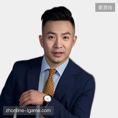 傅琪